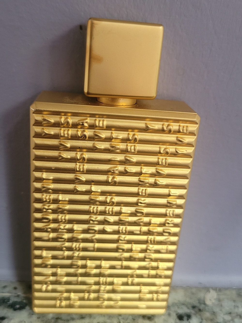 YSL Limited Edition Cinema Vintage Metal Bottle Perfume